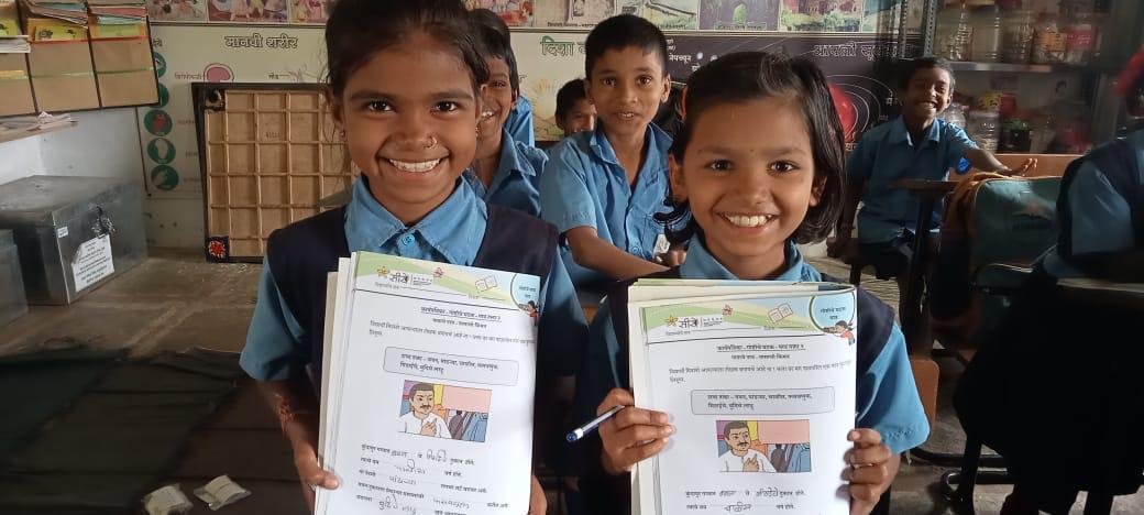 Centre for Equity and Quality in Universal Education (CEQUE)