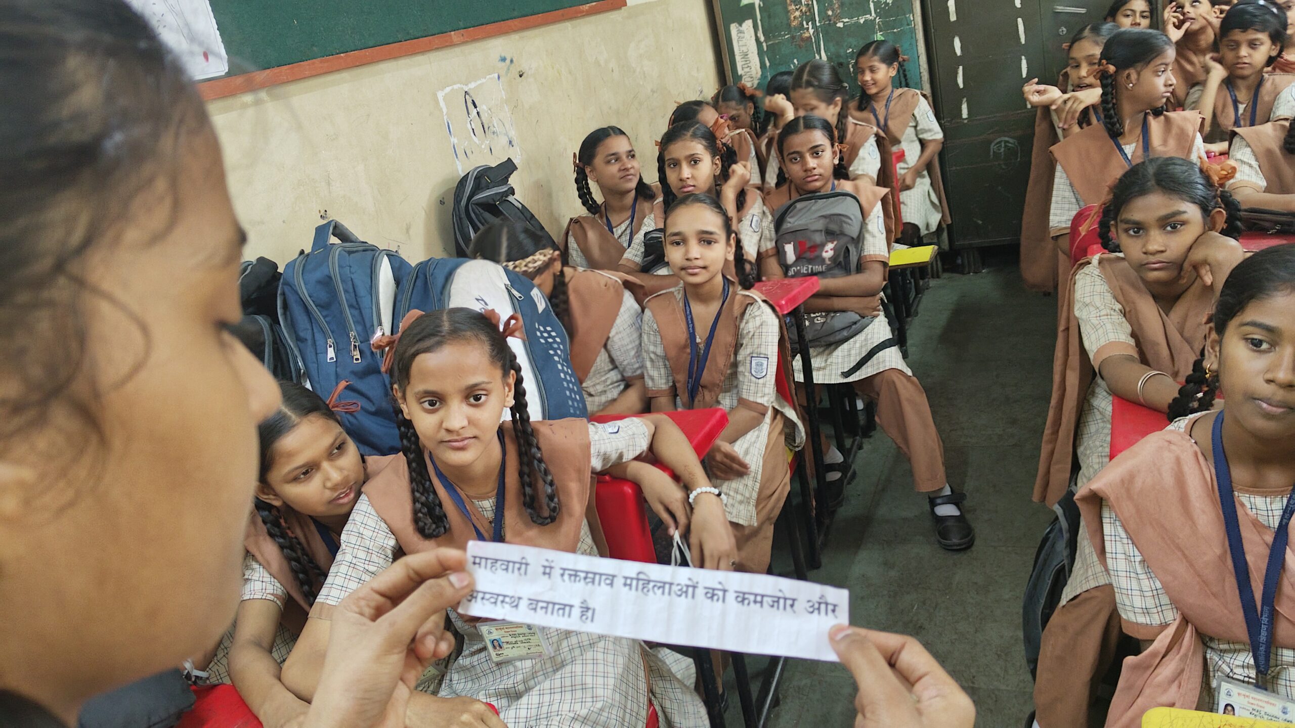 Citizens Association for Child Rights(CACR)
