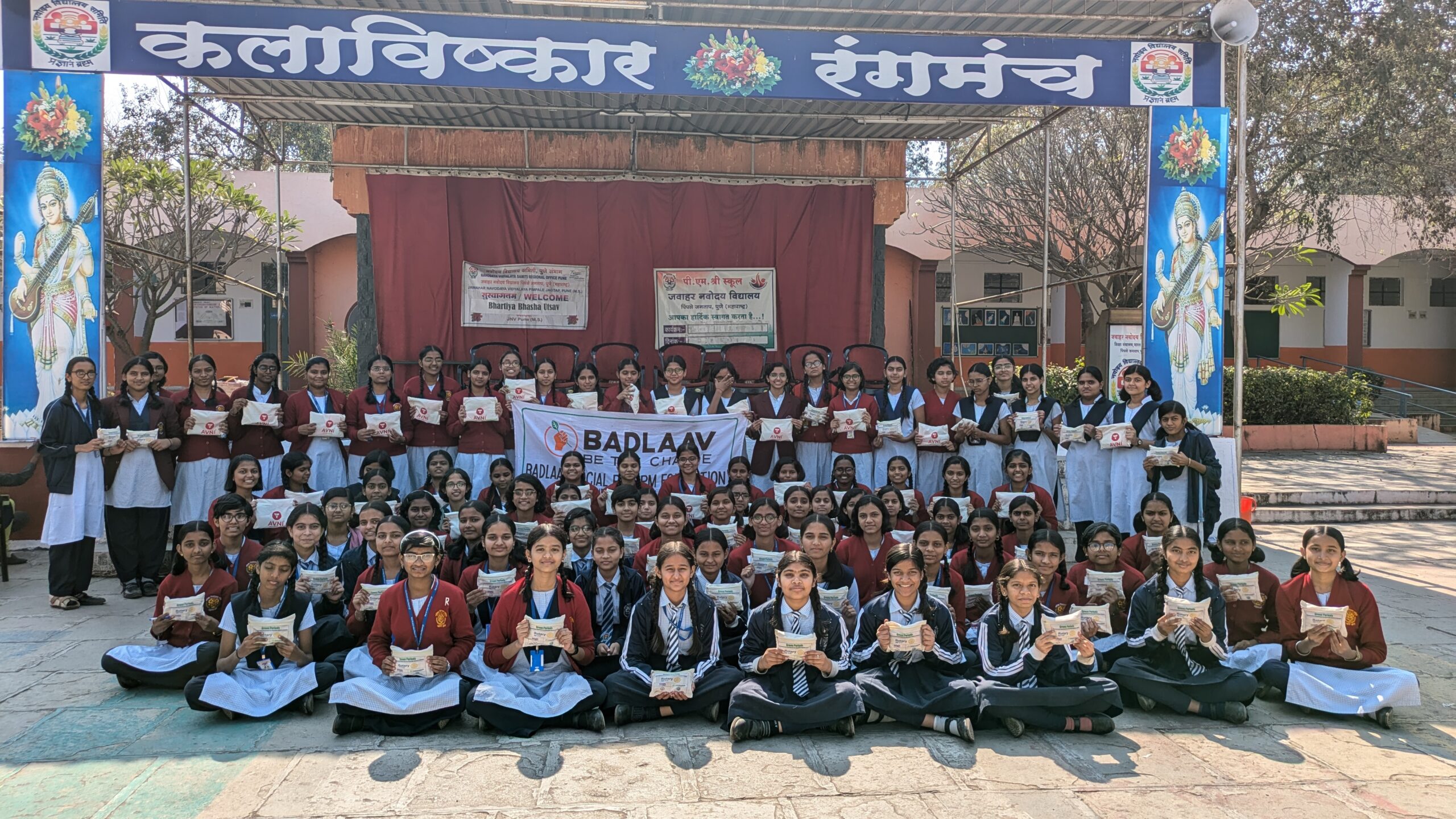 Badlaav Social Reform Foundation